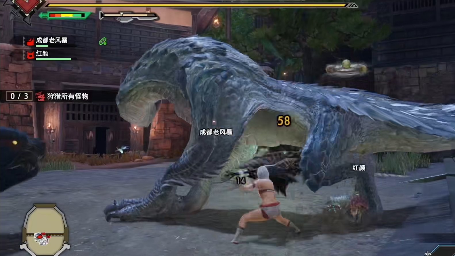 星露谷物语 完整版 截图17