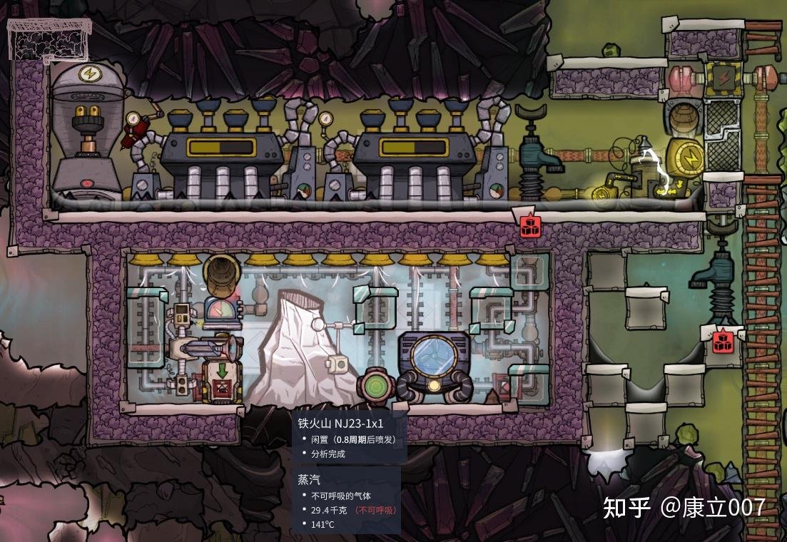 GTA5 重制版 截图12