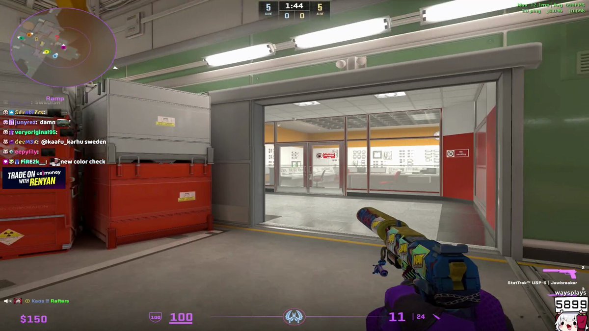 底特律：成为人类 重制版 截图15