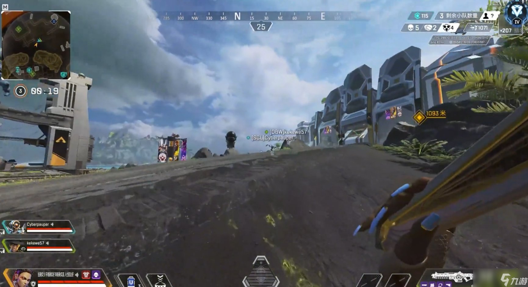 GTA5 重制版 截图15