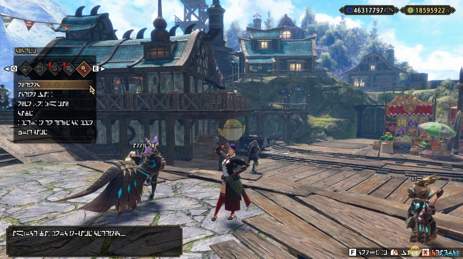 星际争霸2 年度版 截图4