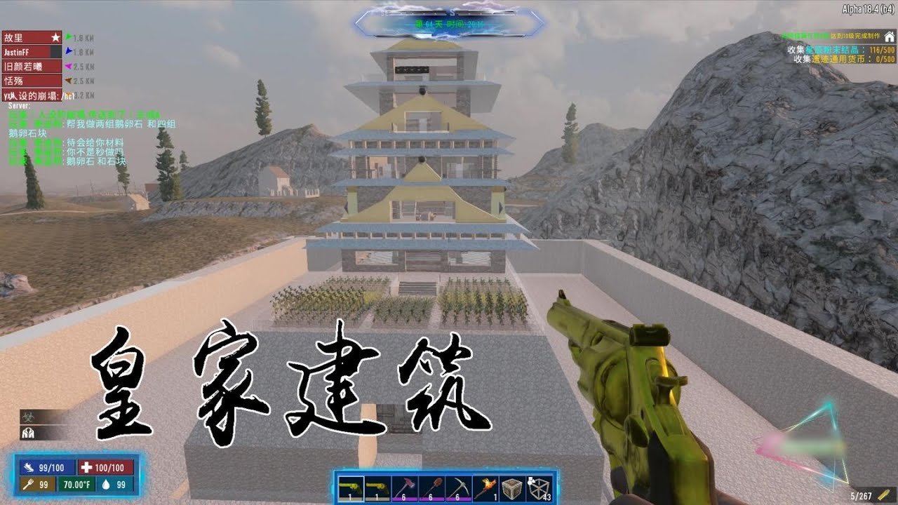 怪物猎人：崛起 豪华版 截图5