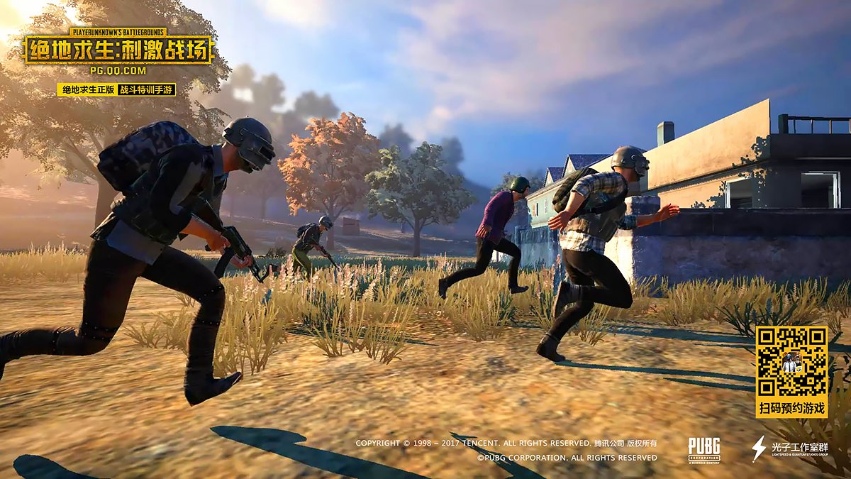 GTA5 重制版 截图5