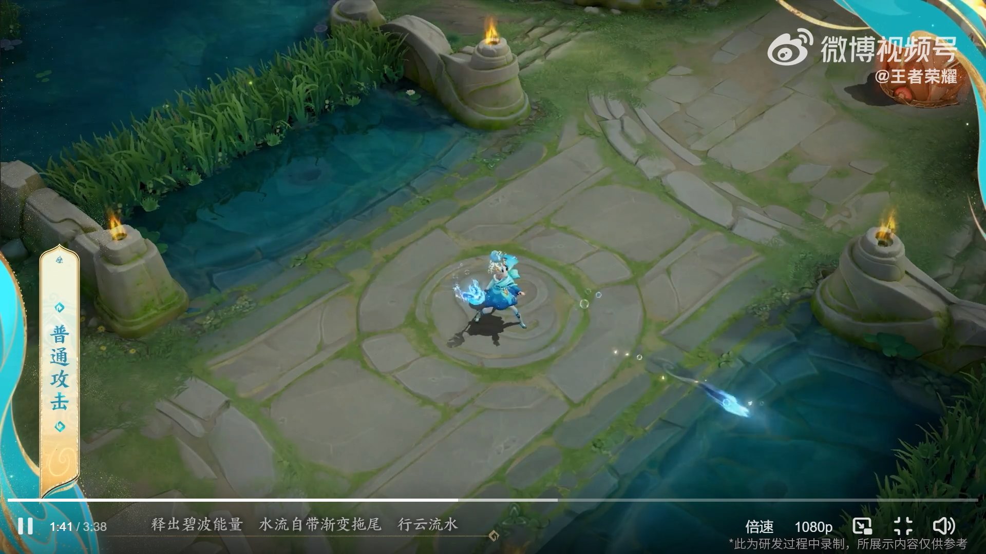 糖豆人：终极淘汰赛 重制版 截图8