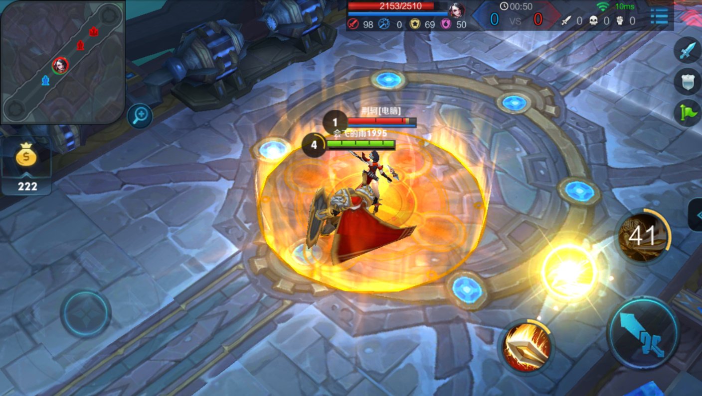 糖豆人：终极淘汰赛 重制版 截图22