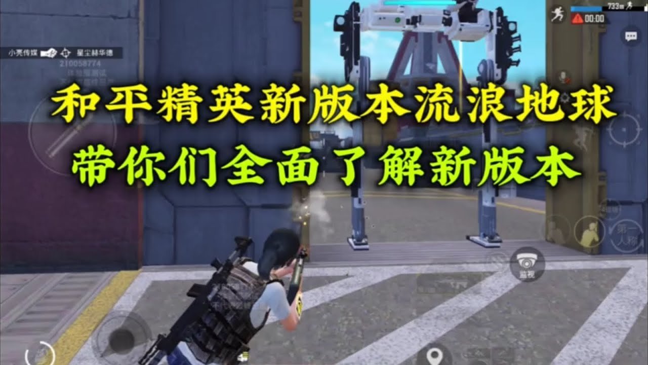 森林 完整版 截图19