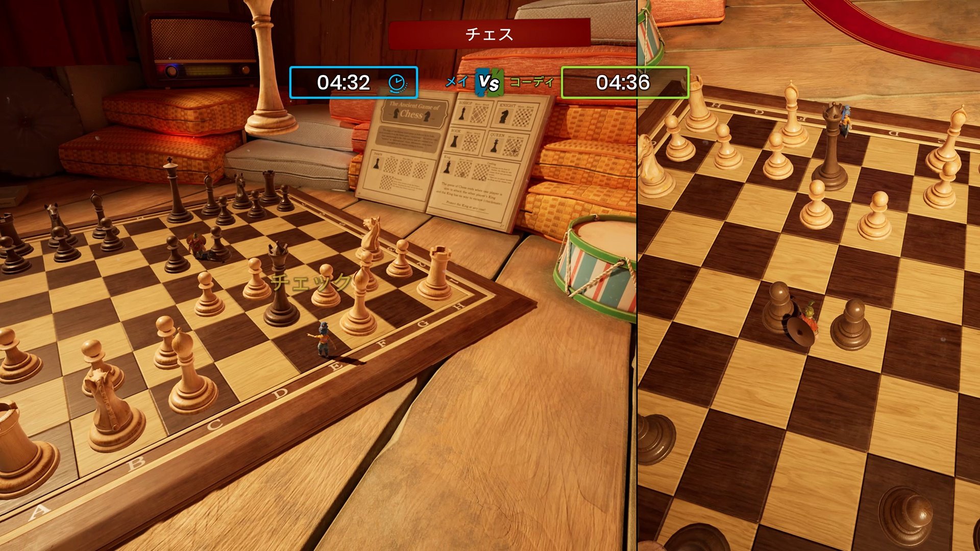 我的世界 终极版 截图15