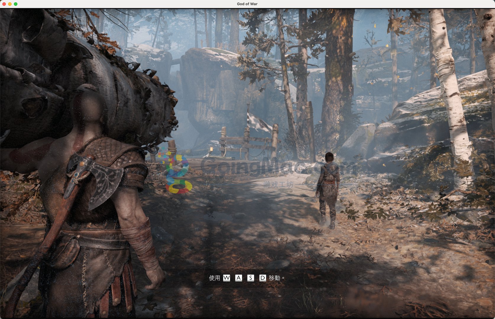 糖豆人：终极淘汰赛 豪华版 截图13