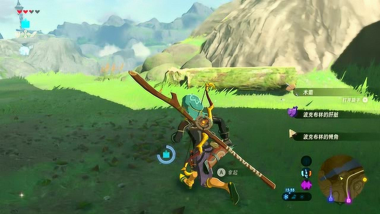 破晓传说 终极版 截图16