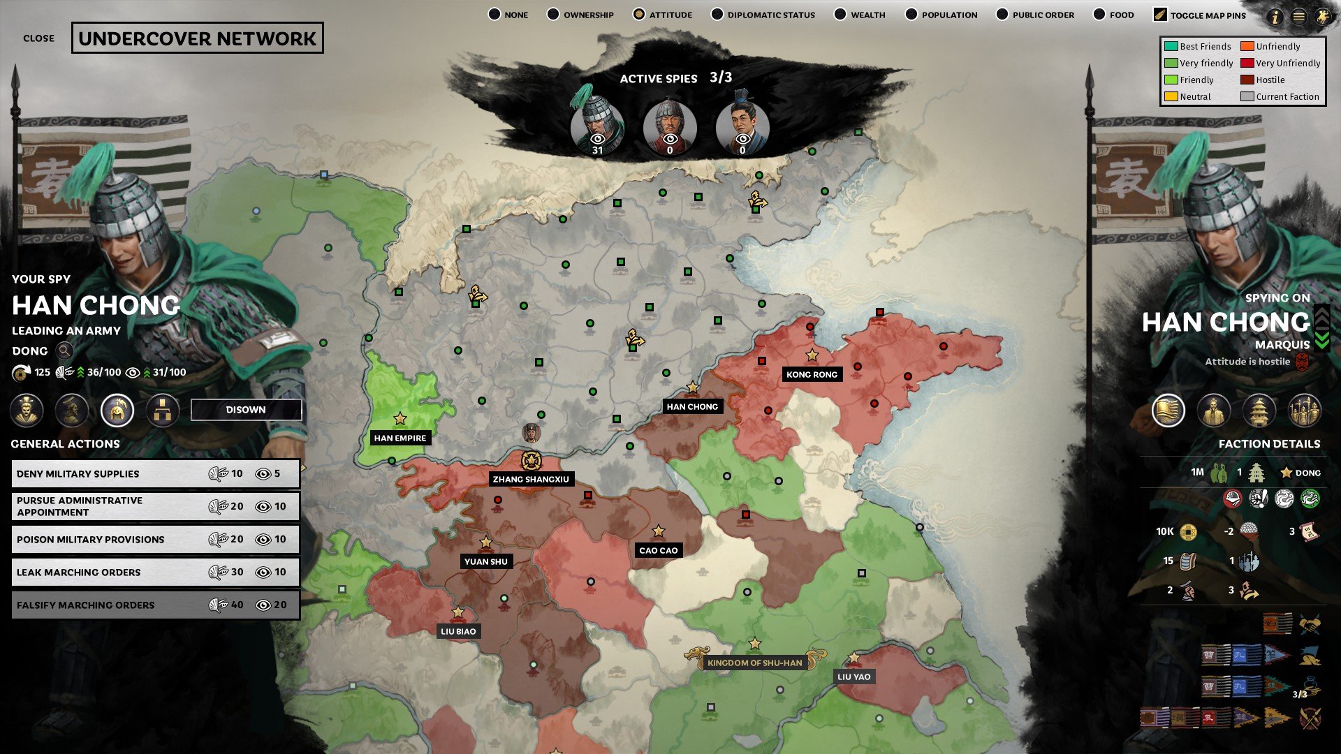 对马岛之魂 截图18