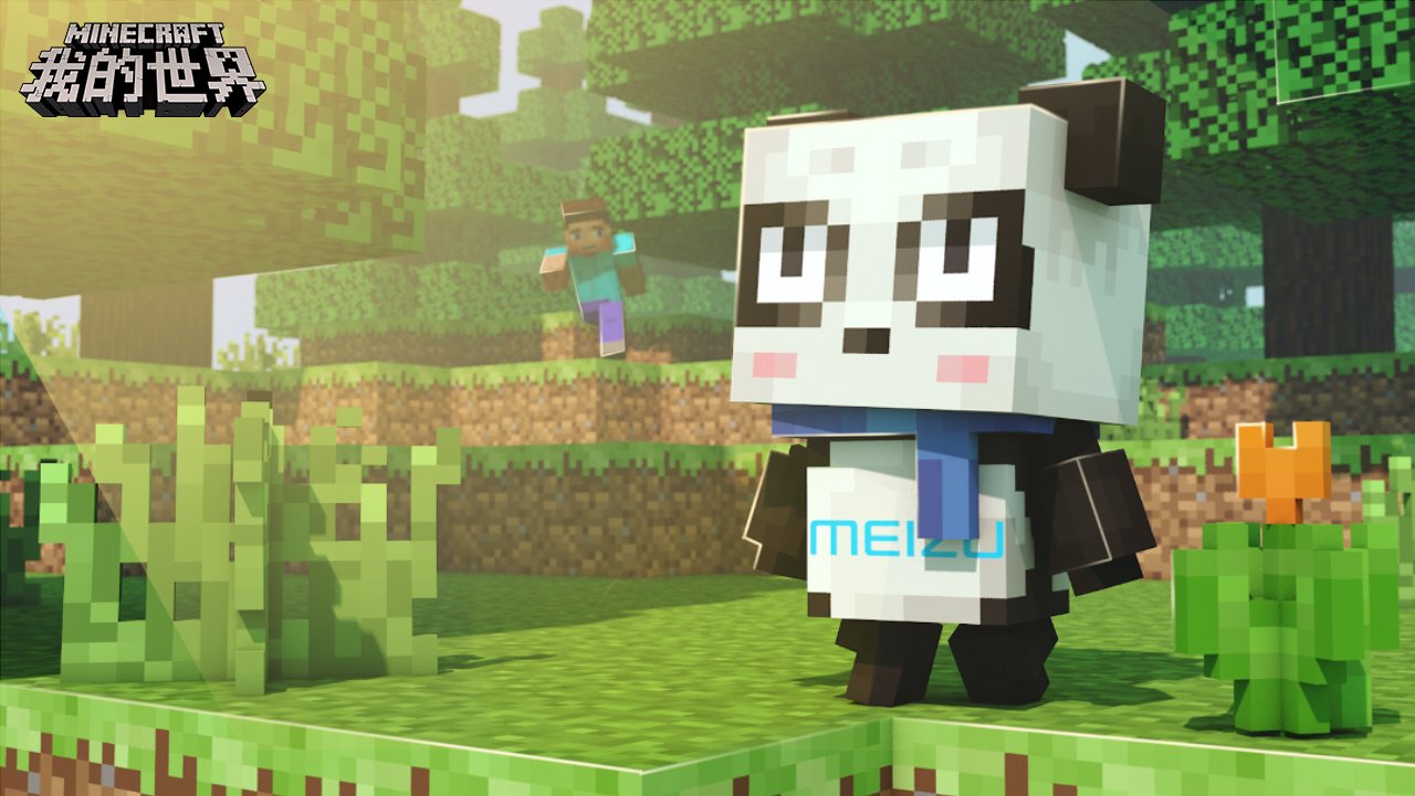 糖豆人：终极淘汰赛 完整版 截图3