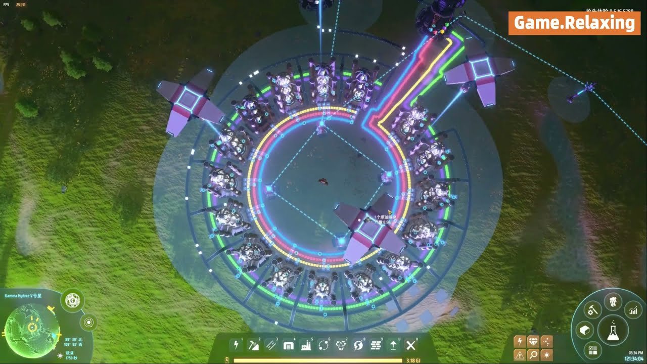 只狼：影逝二度 豪华版 截图12