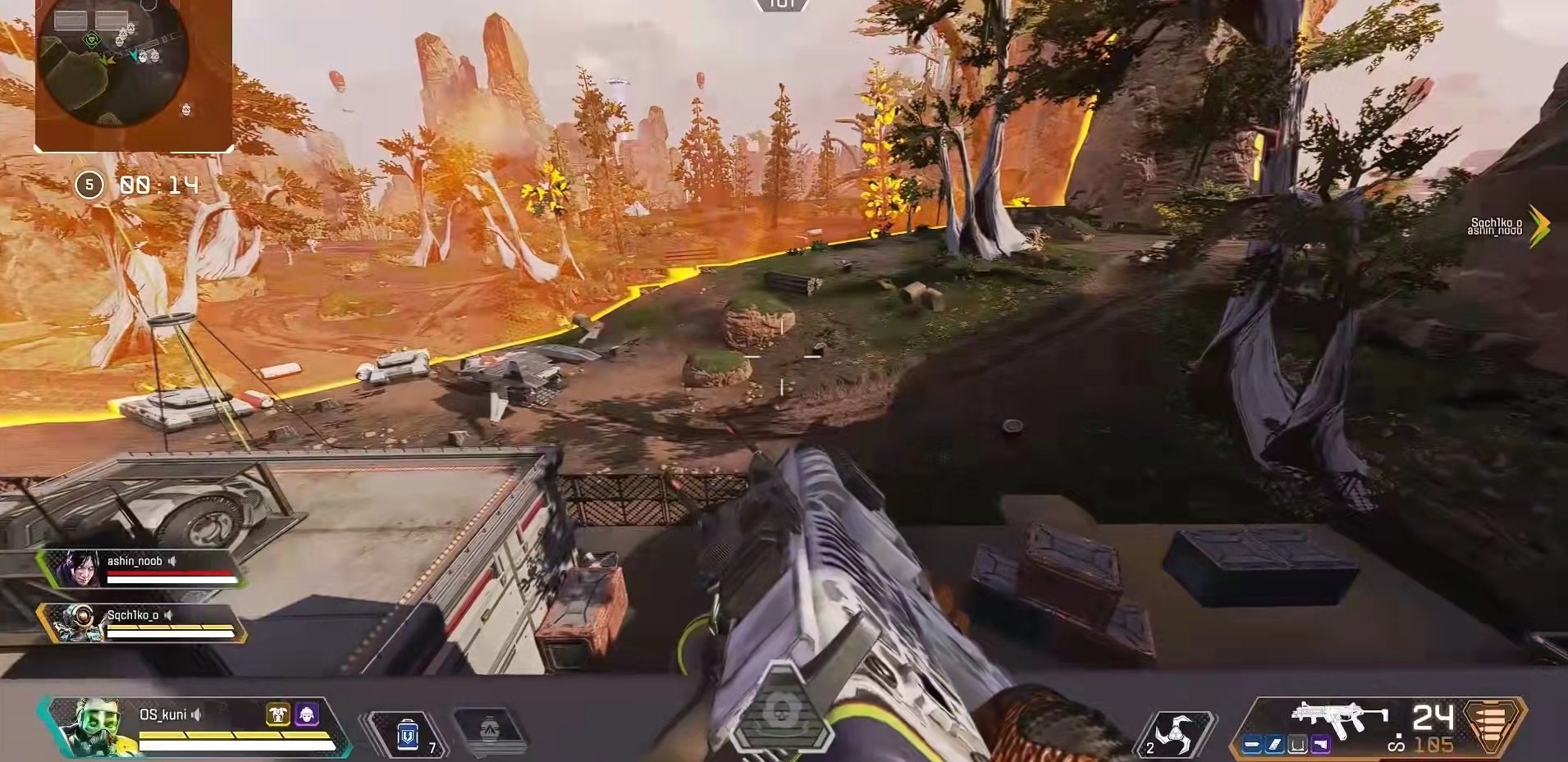 死亡搁浅 年度版 截图9