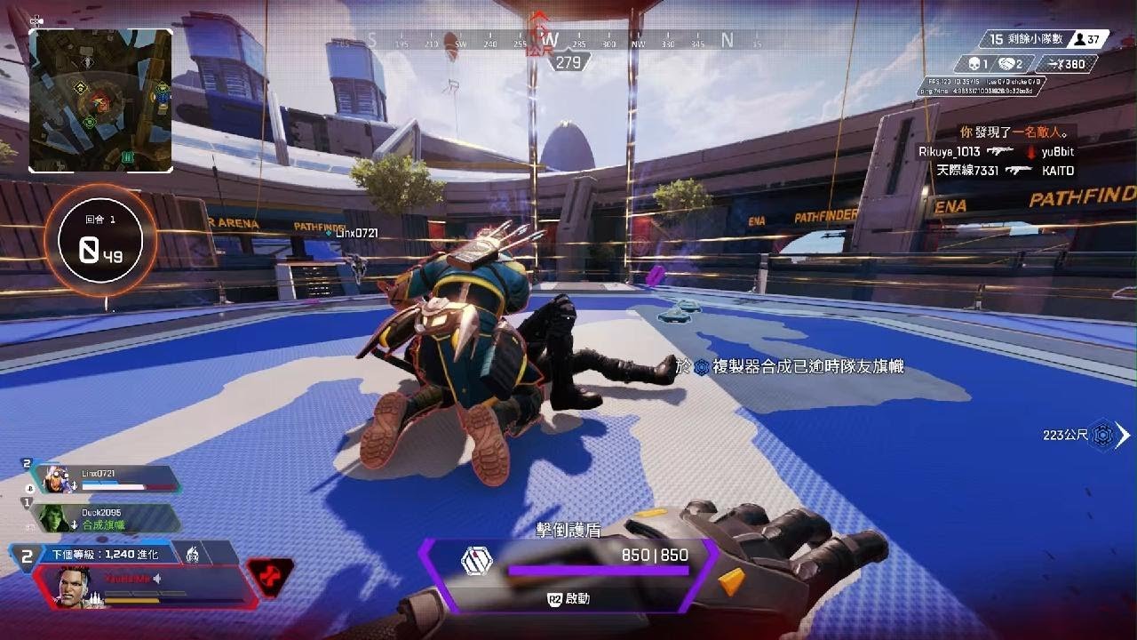 死亡搁浅 年度版 截图14