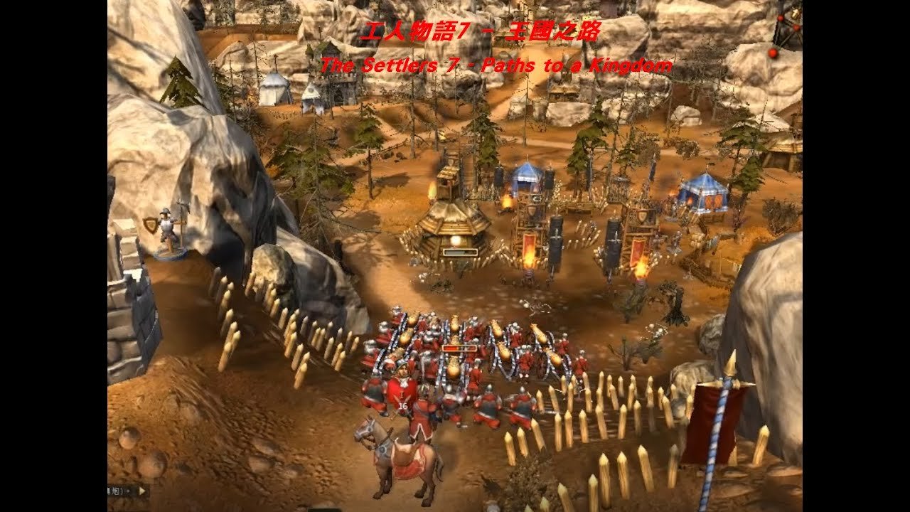 艾尔登法环 年度版 截图18