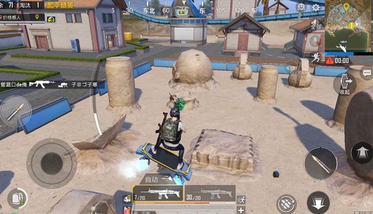 我的世界 完整版 截图6