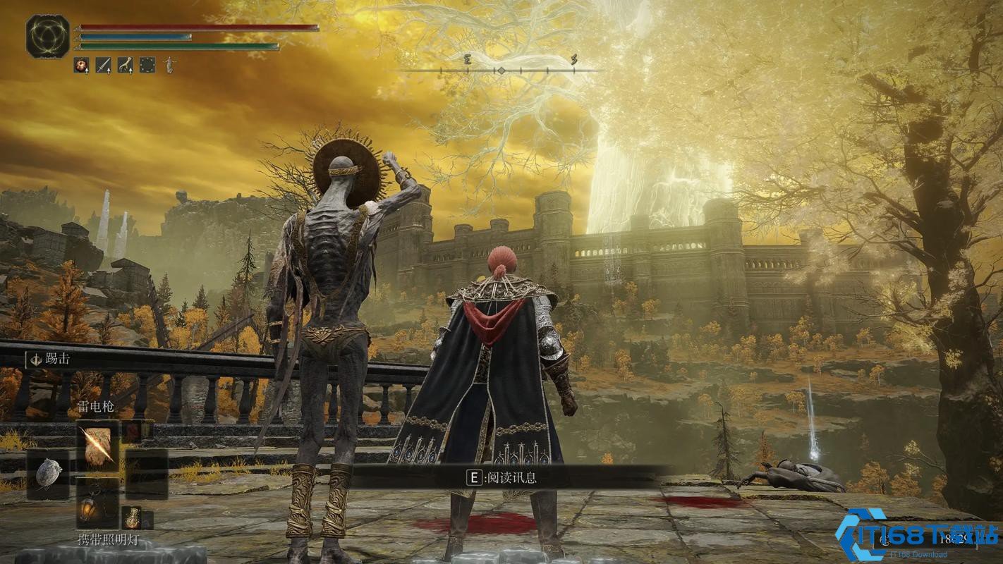 双人成行 豪华版 截图21