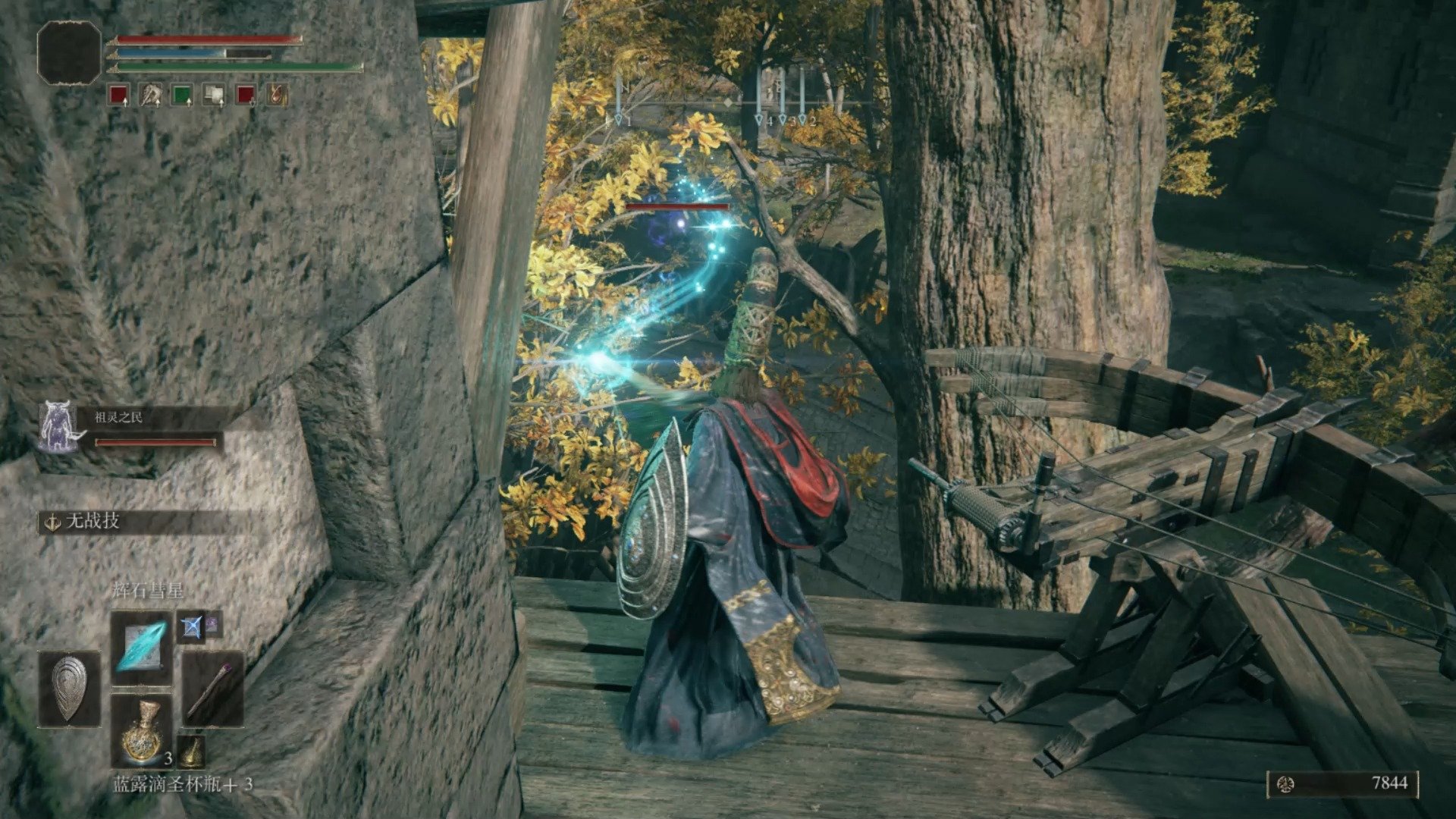 双人成行 豪华版 截图22