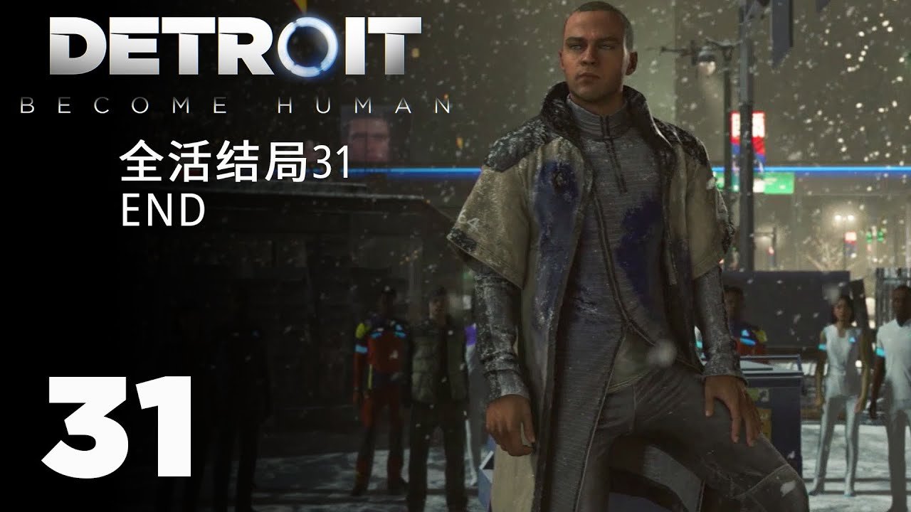 星露谷物语 重制版 截图18