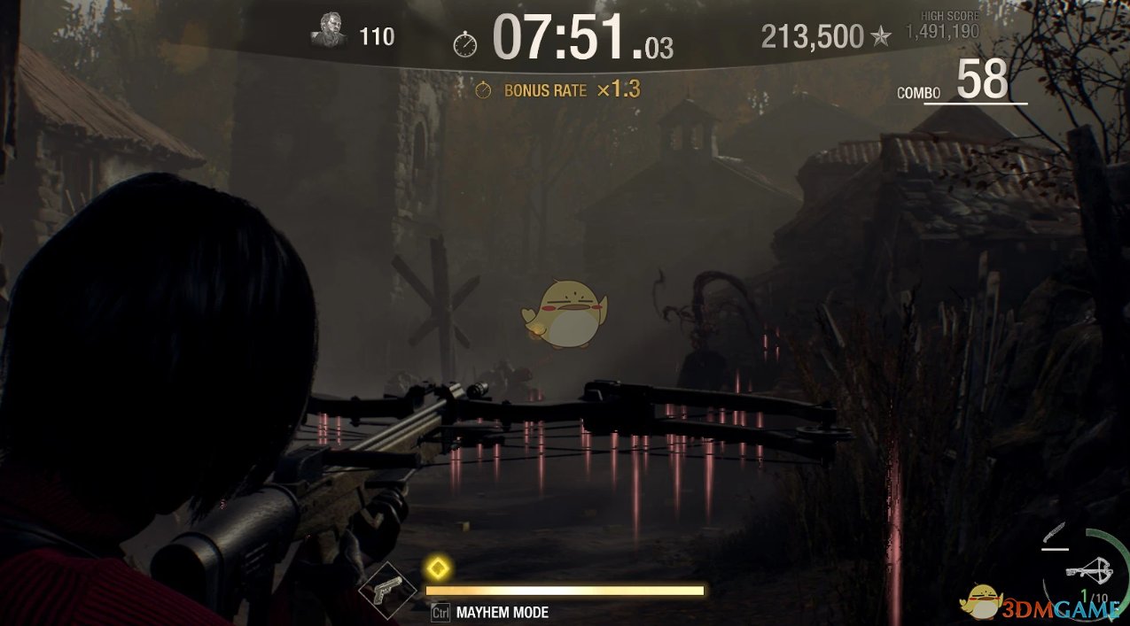 死亡搁浅 年度版 截图14