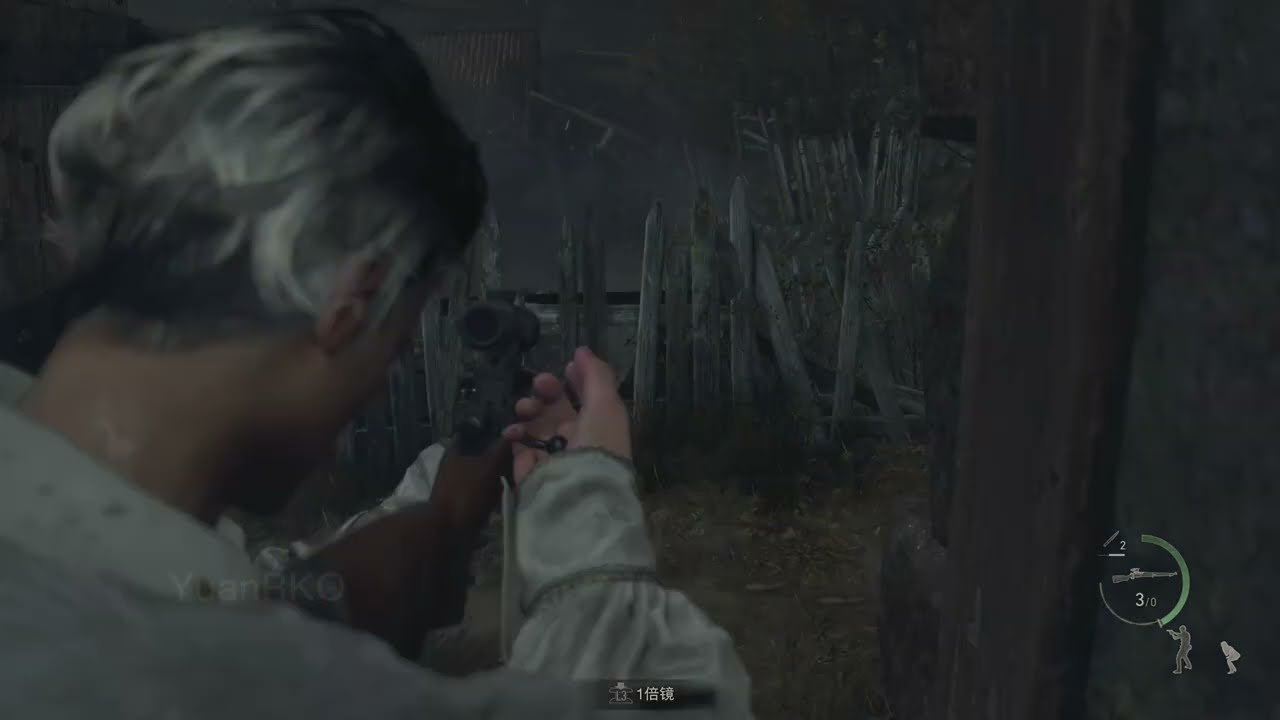 死亡搁浅 年度版 截图16