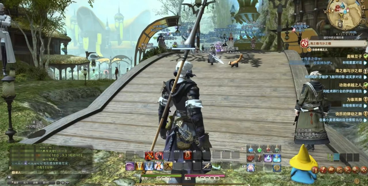 幸福工厂 年度版 截图13