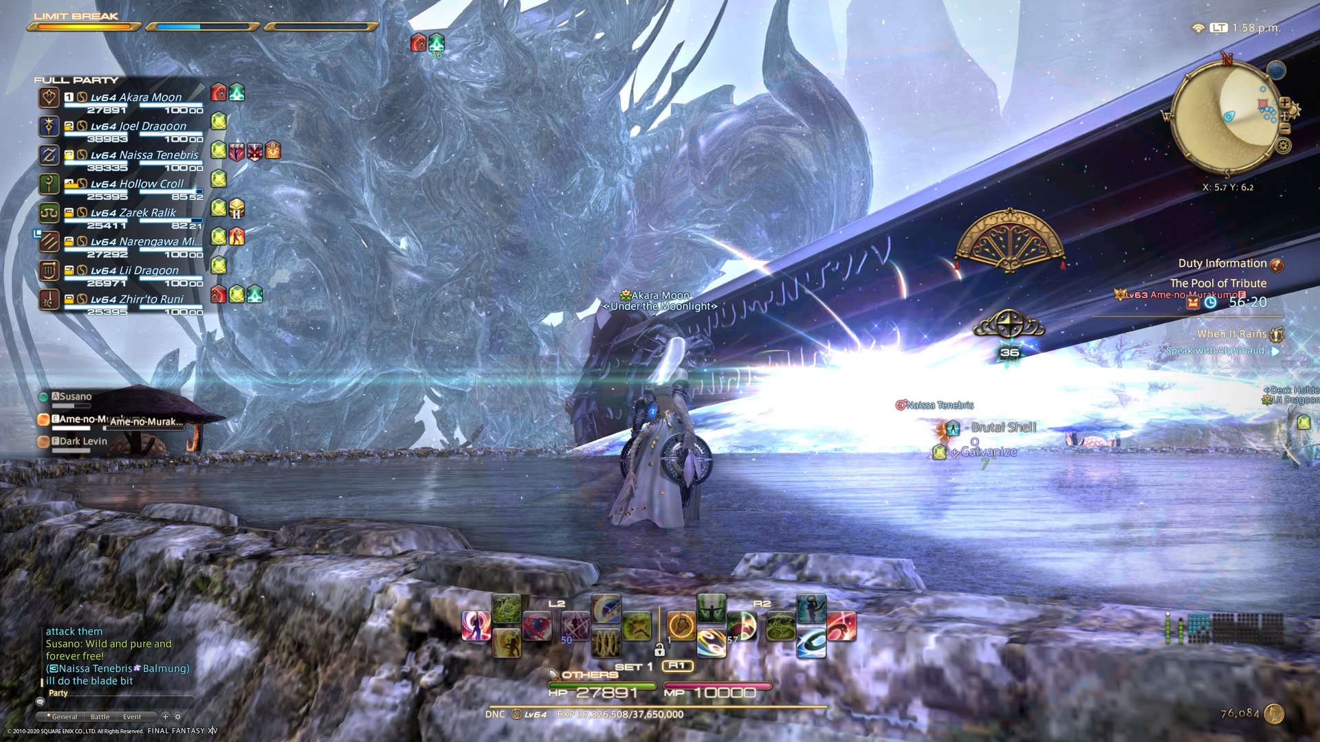 幸福工厂 年度版 截图15