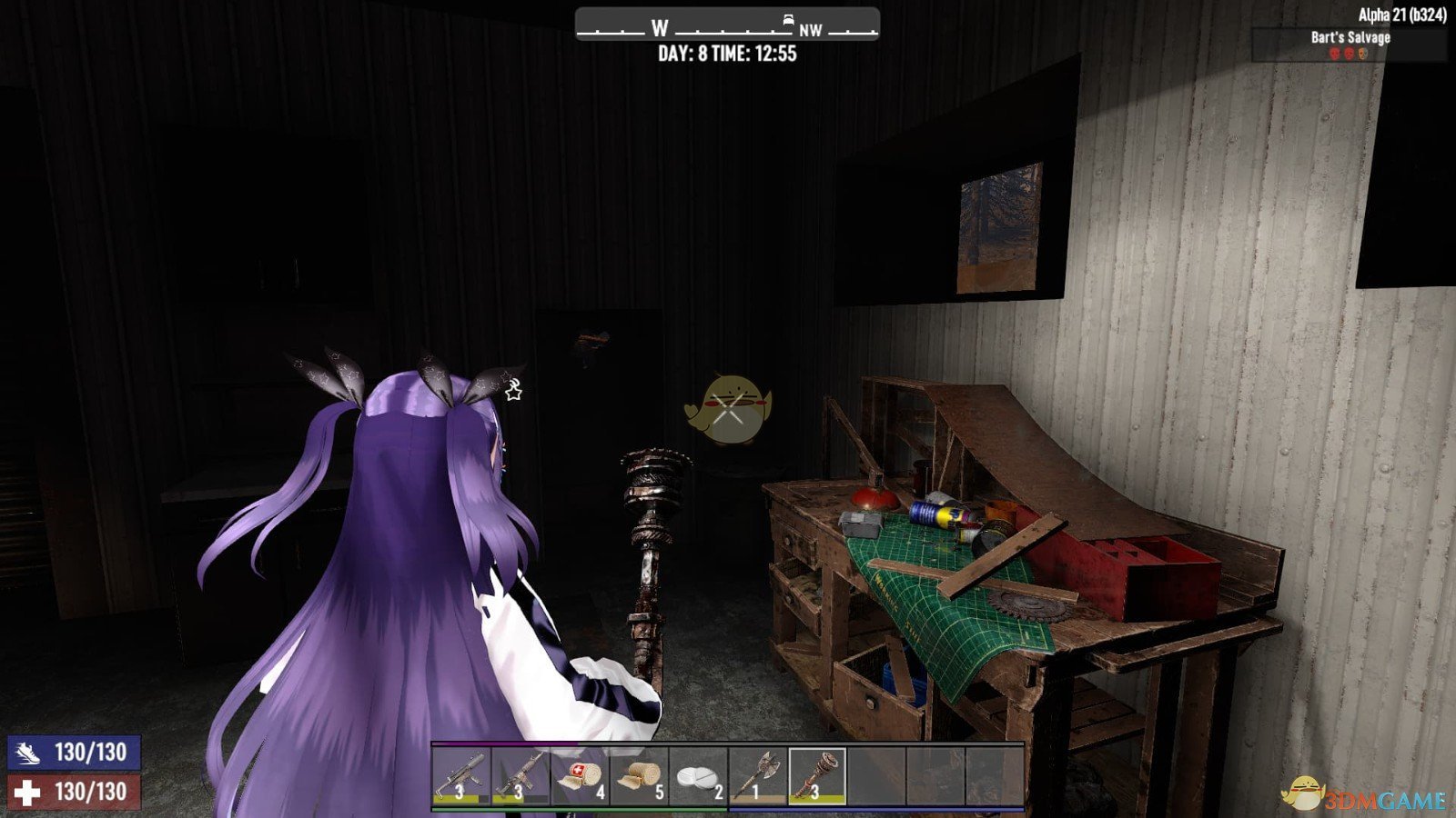 七日杀 终极版 截图21