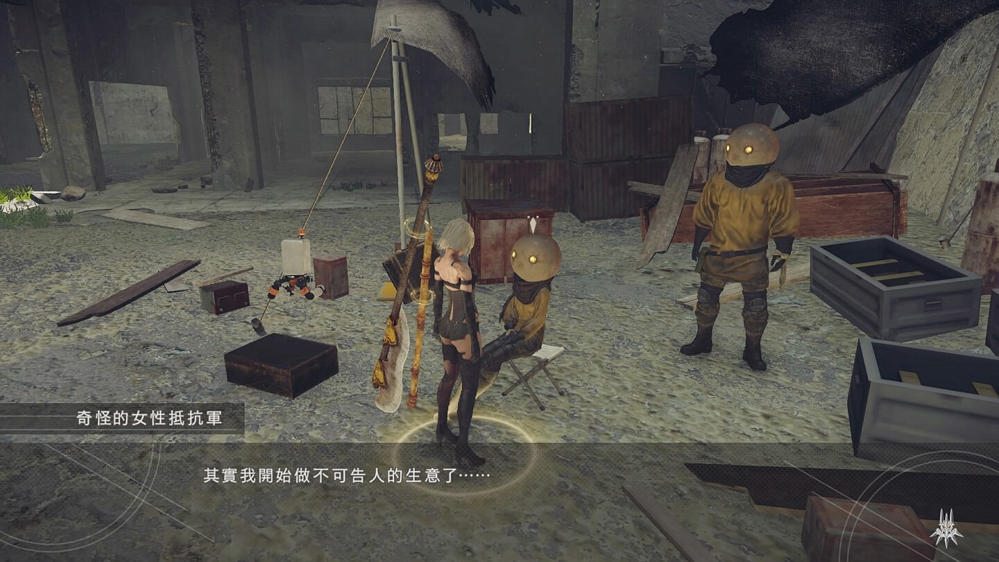 星露谷物语 重制版 截图3