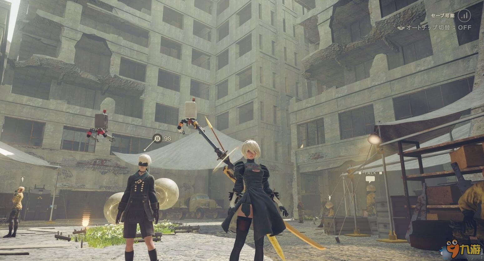 星露谷物语 重制版 截图10