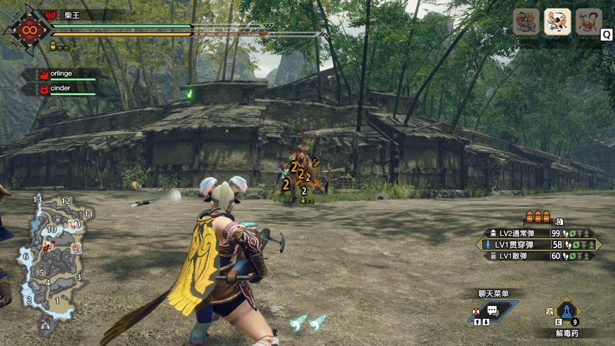 星露谷物语 完整版 截图3