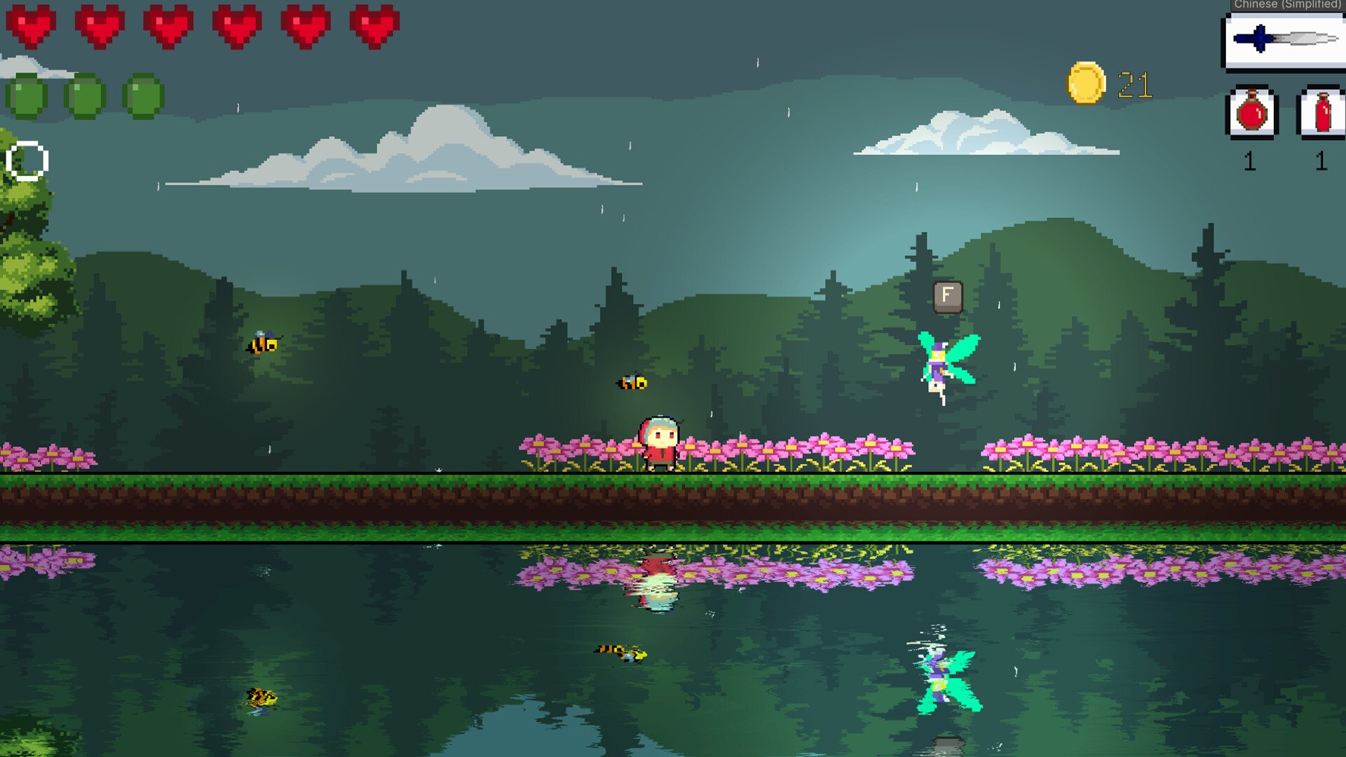 七日杀 终极版 截图4