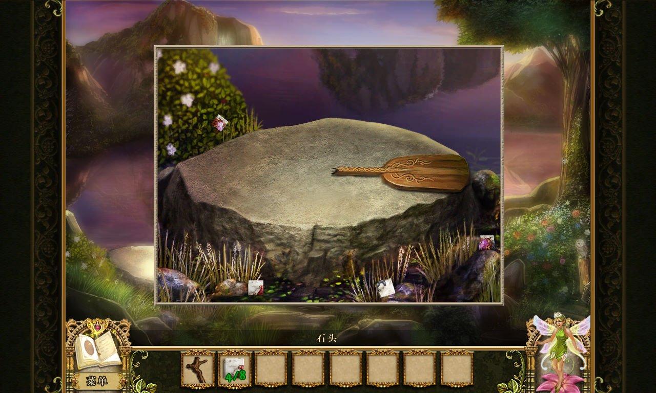 七日杀 终极版 截图18