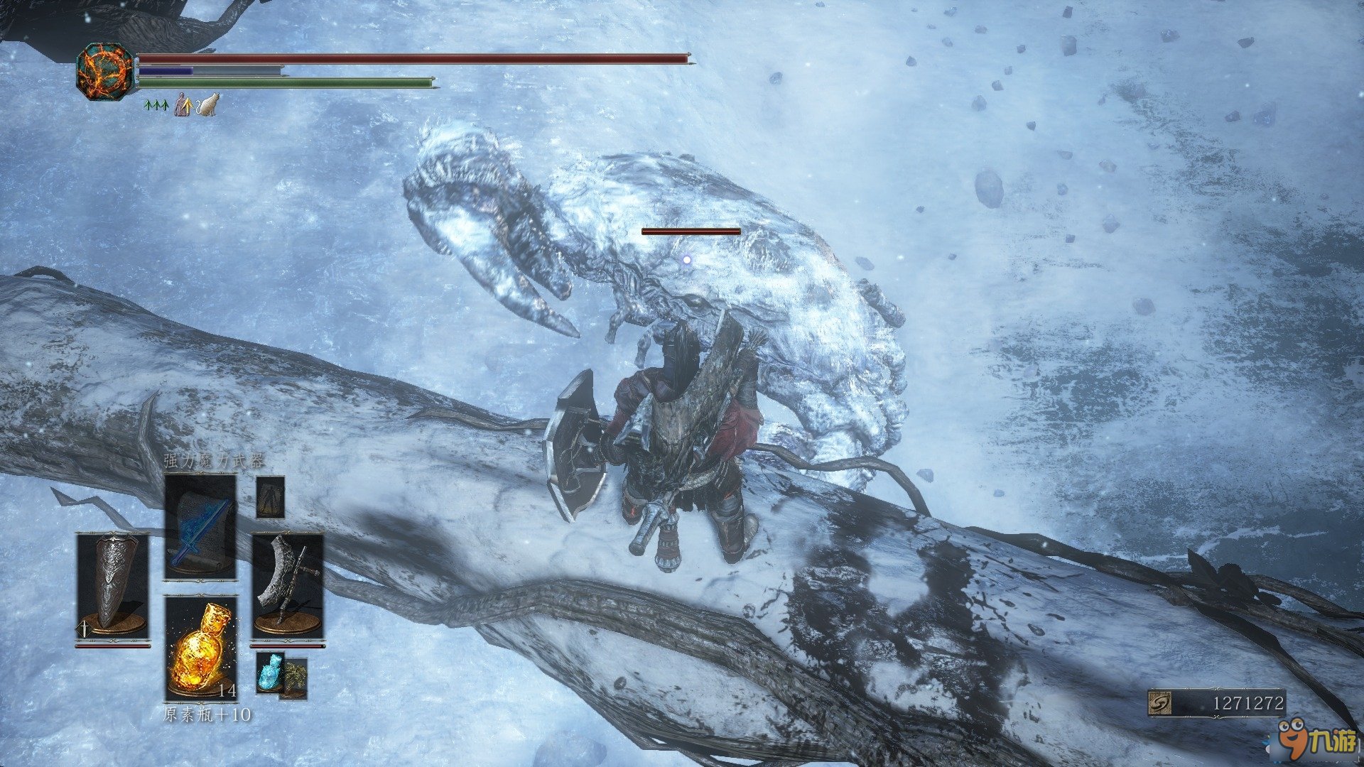 巫师3：狂猎 完整版 截图15