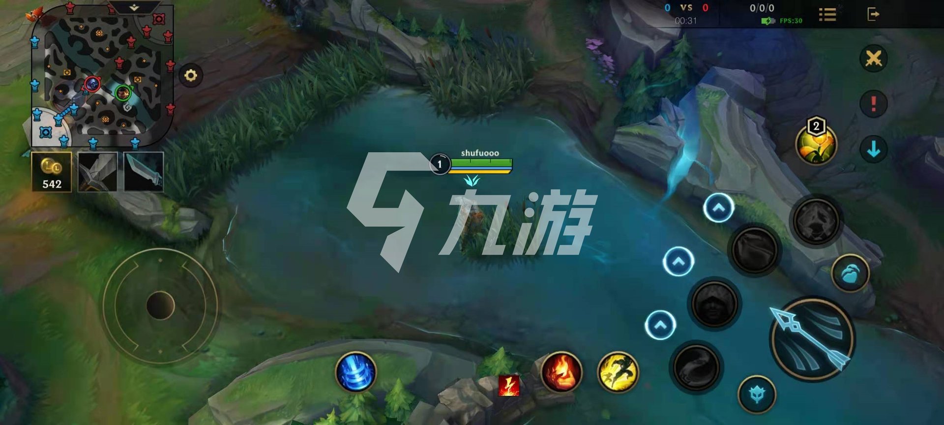 我的世界 完整版 截图24