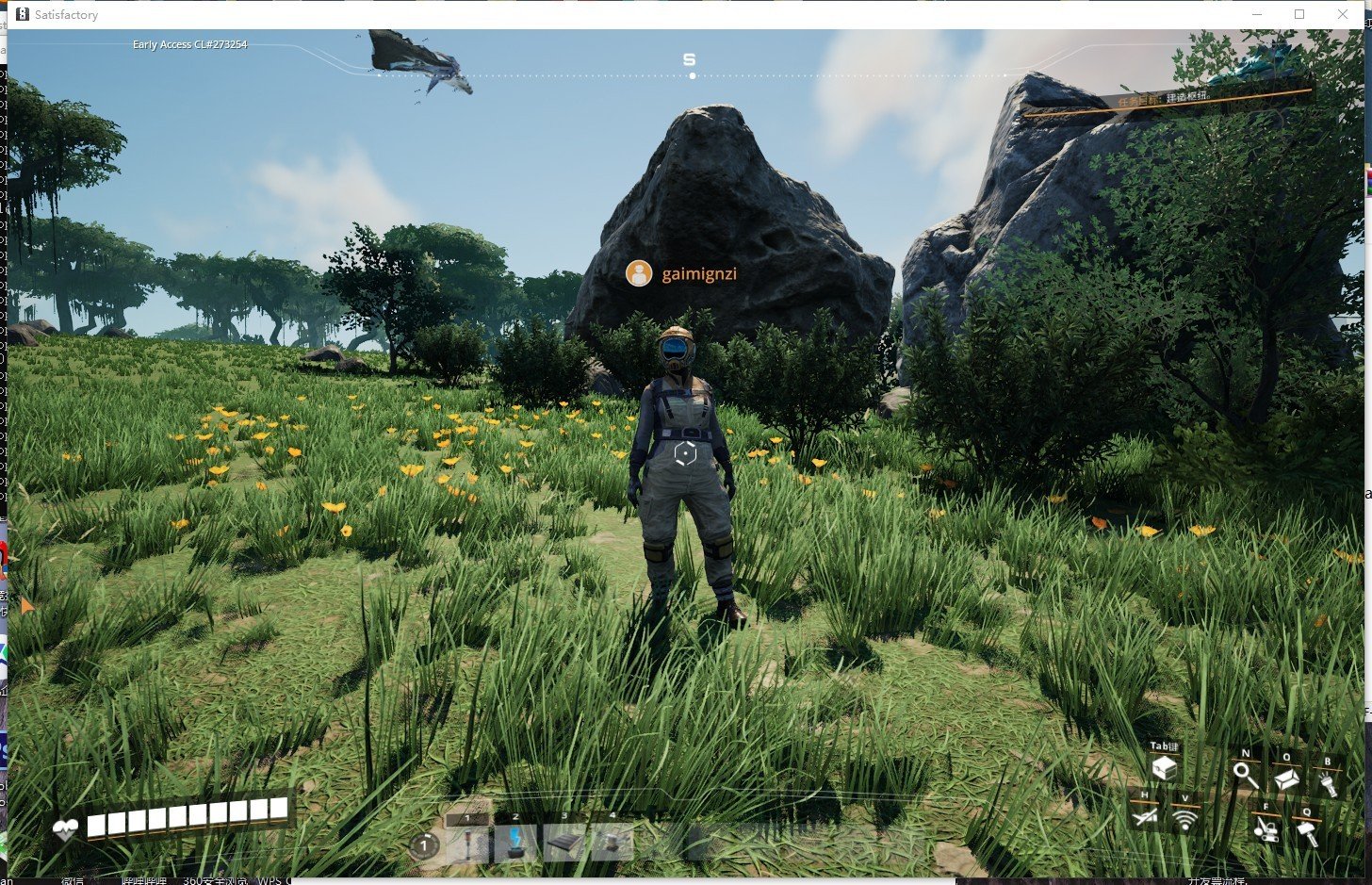 勇者斗恶龙11 完整版 截图7