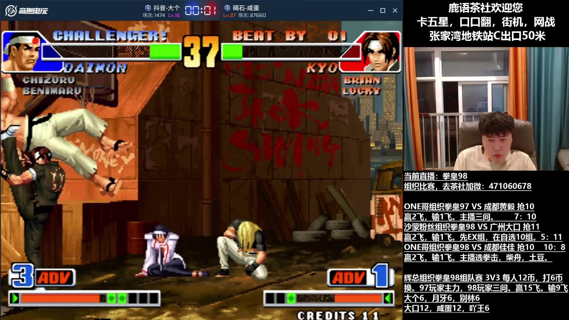 勇者斗恶龙11 完整版 截图14