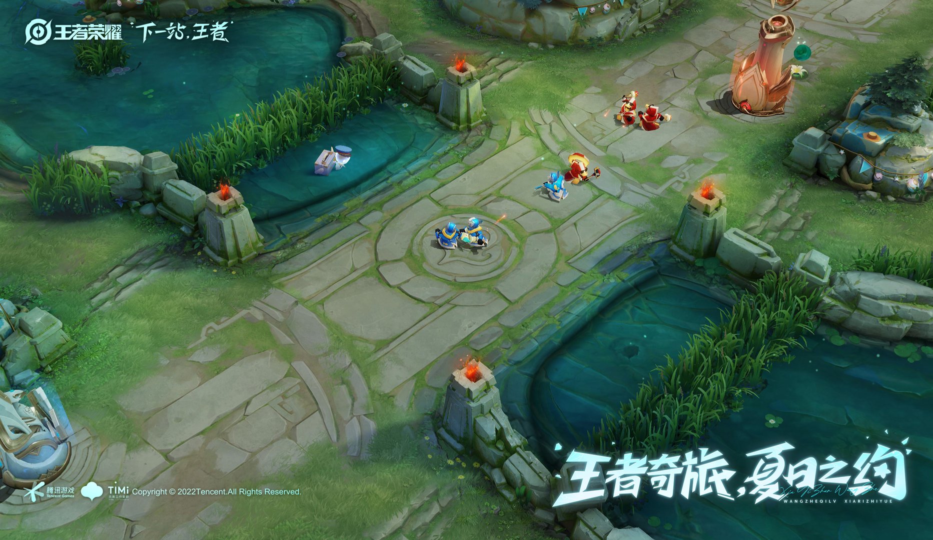 泰拉瑞亚 年度版 截图3