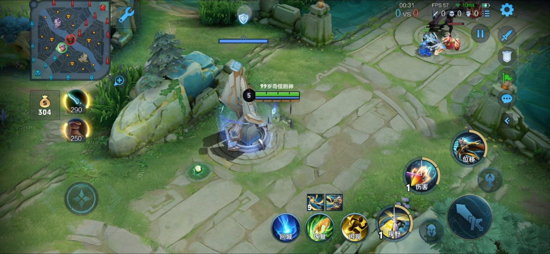 泰拉瑞亚 年度版 截图9