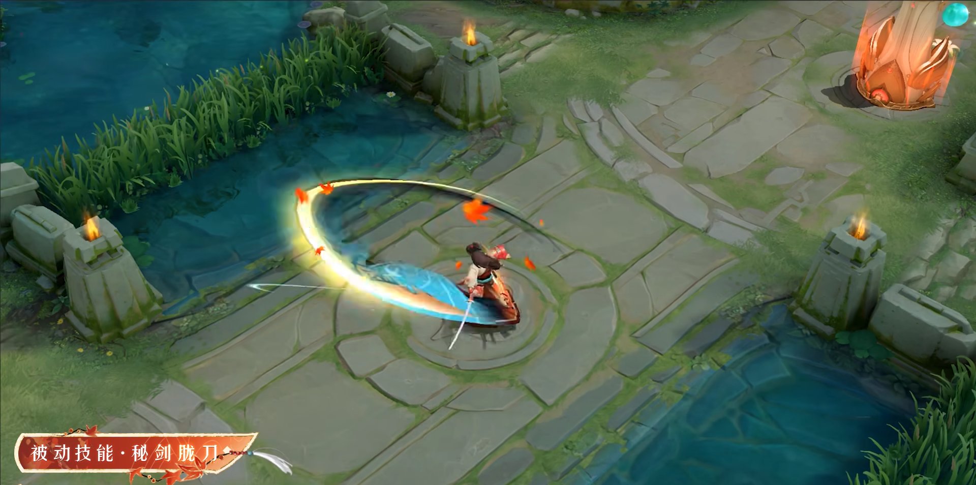 泰拉瑞亚 年度版 截图11