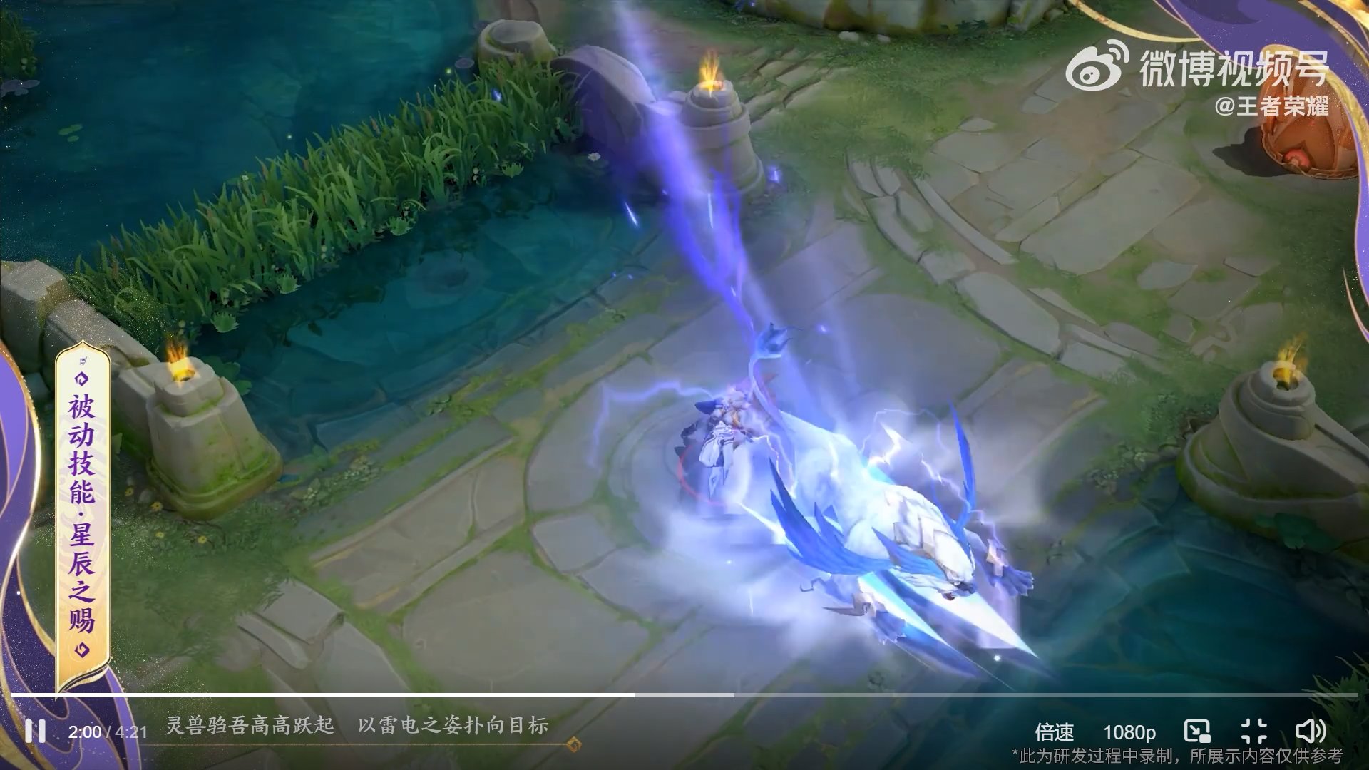 泰拉瑞亚 年度版 截图15