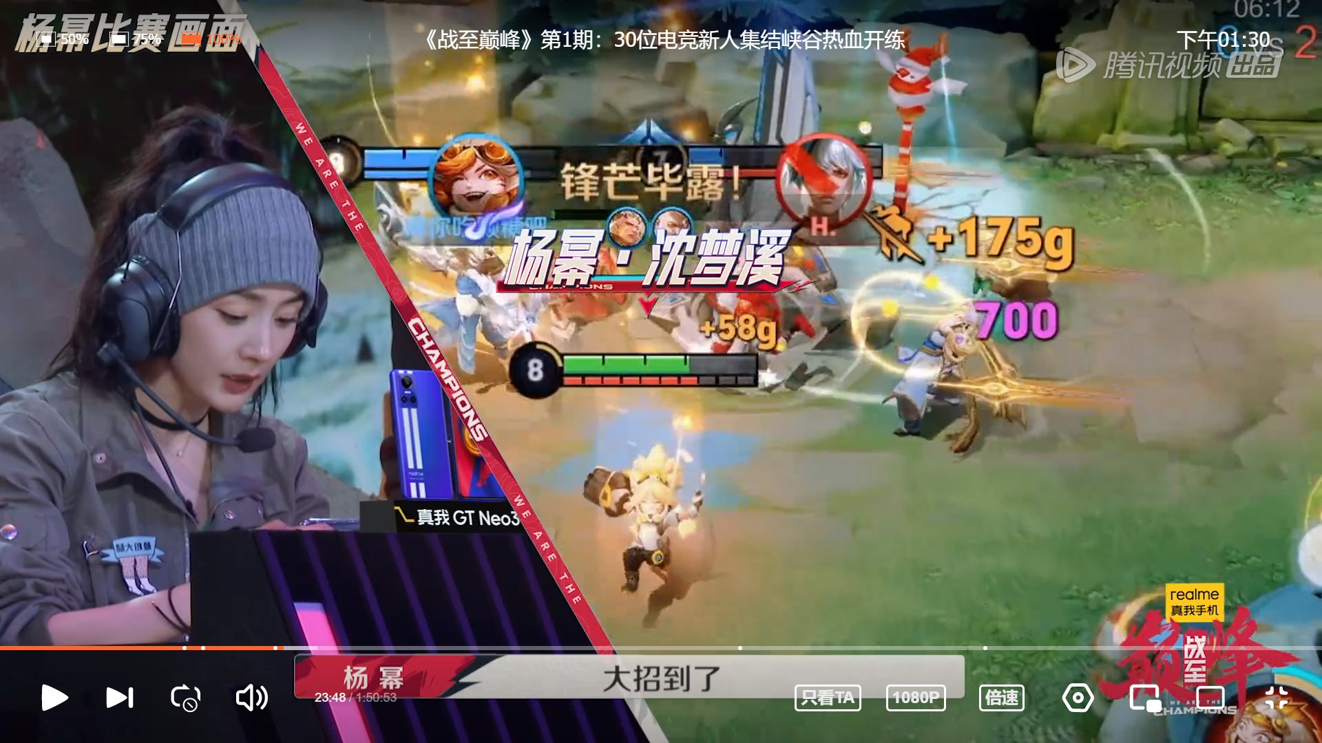 泰拉瑞亚 年度版 截图20