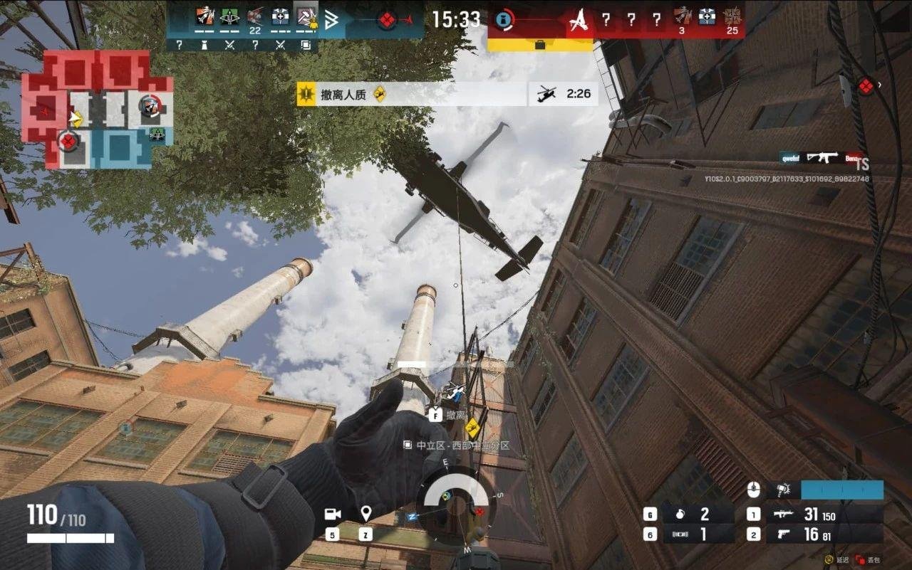 森林 完整版 截图19