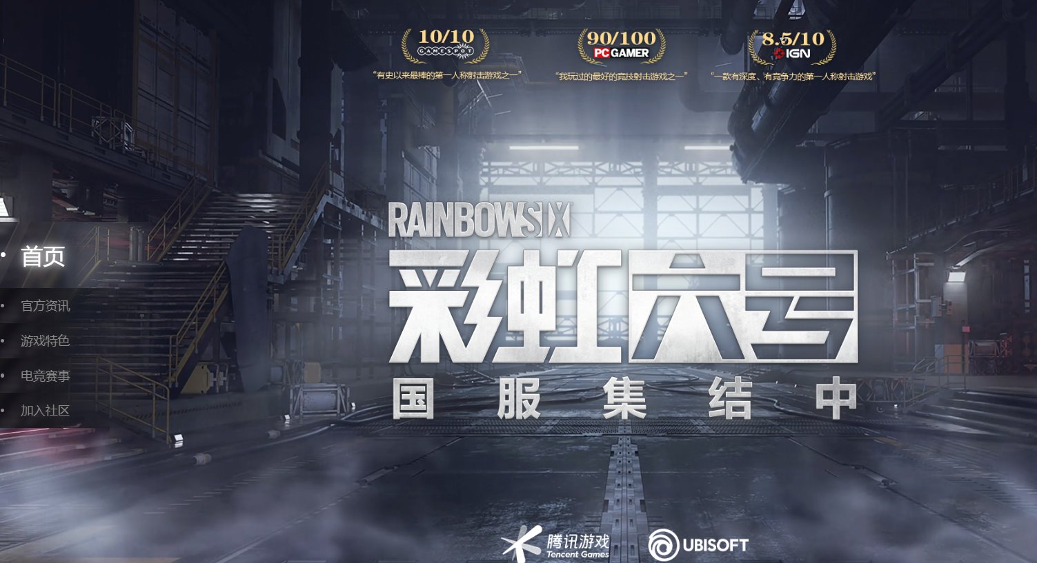 森林 完整版 截图20