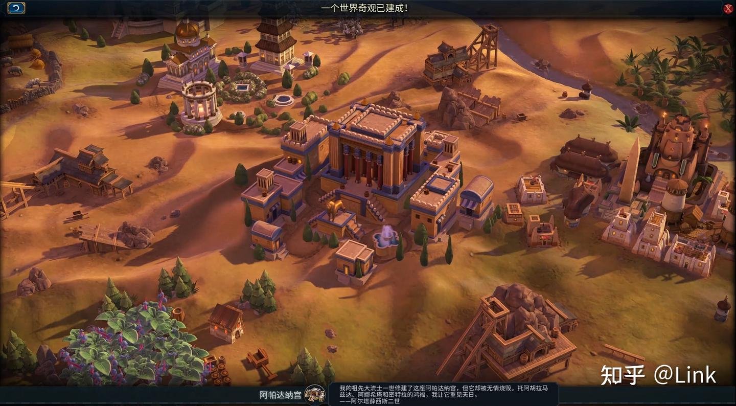 只狼：影逝二度 重制版 截图20