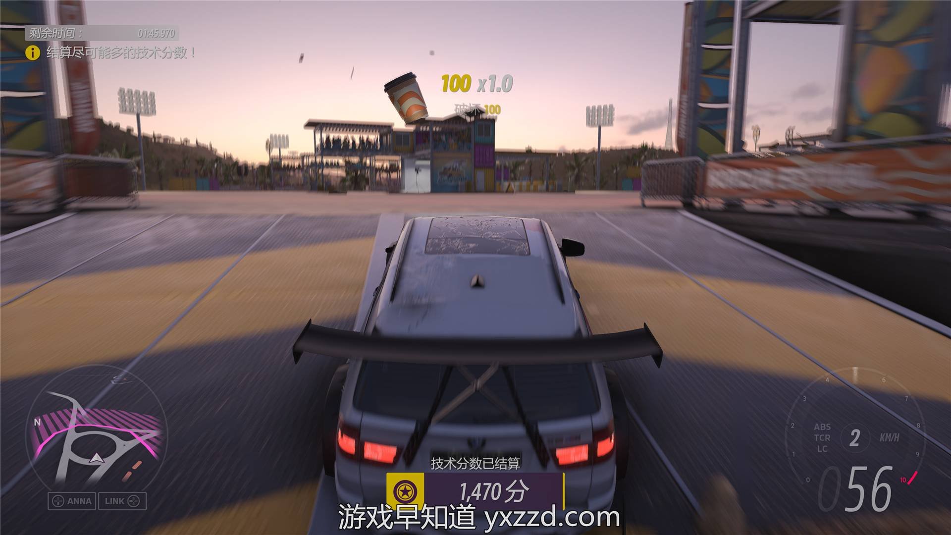 星露谷物语 重制版 截图6