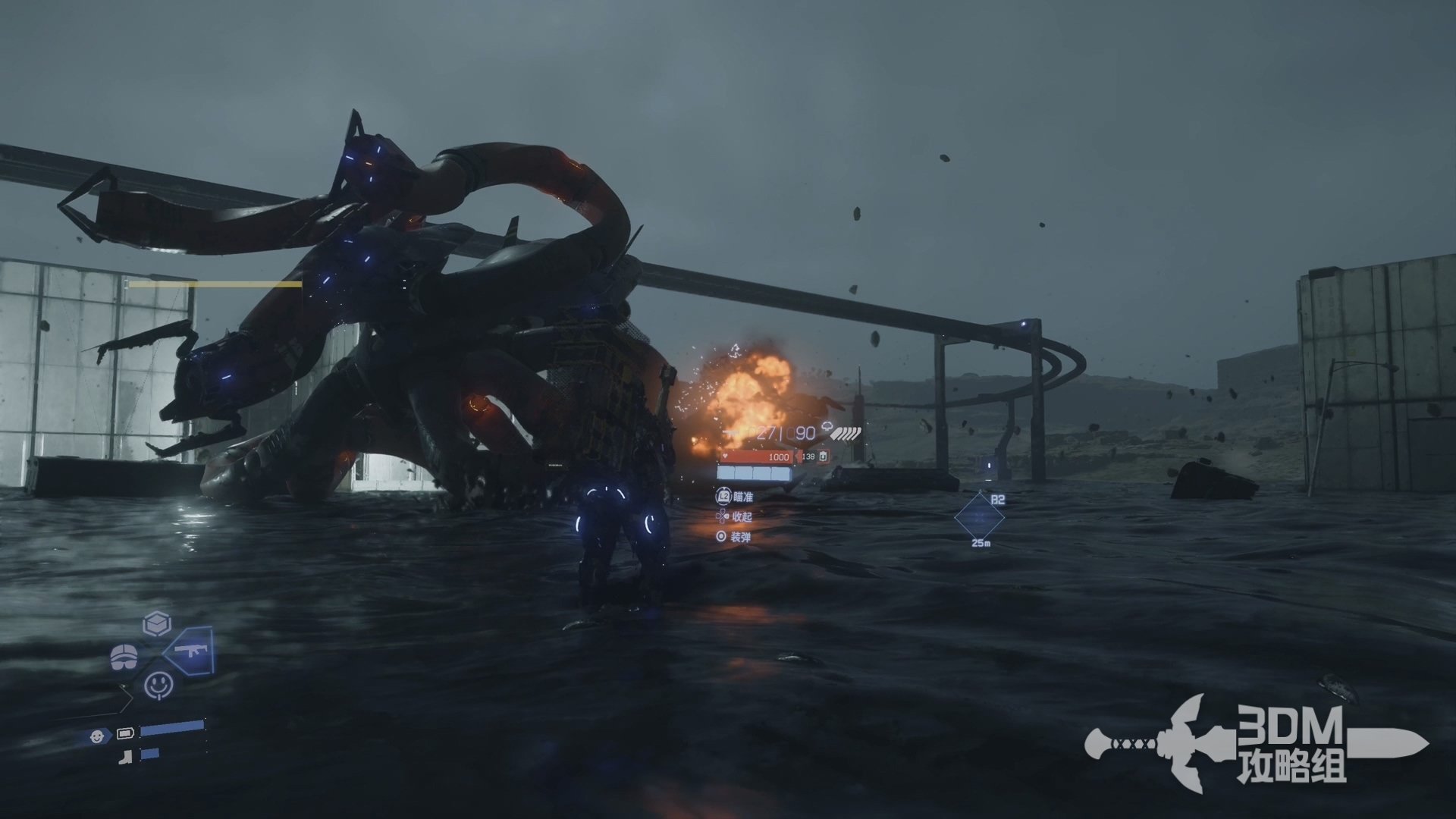 怪物猎人：崛起 豪华版 截图8