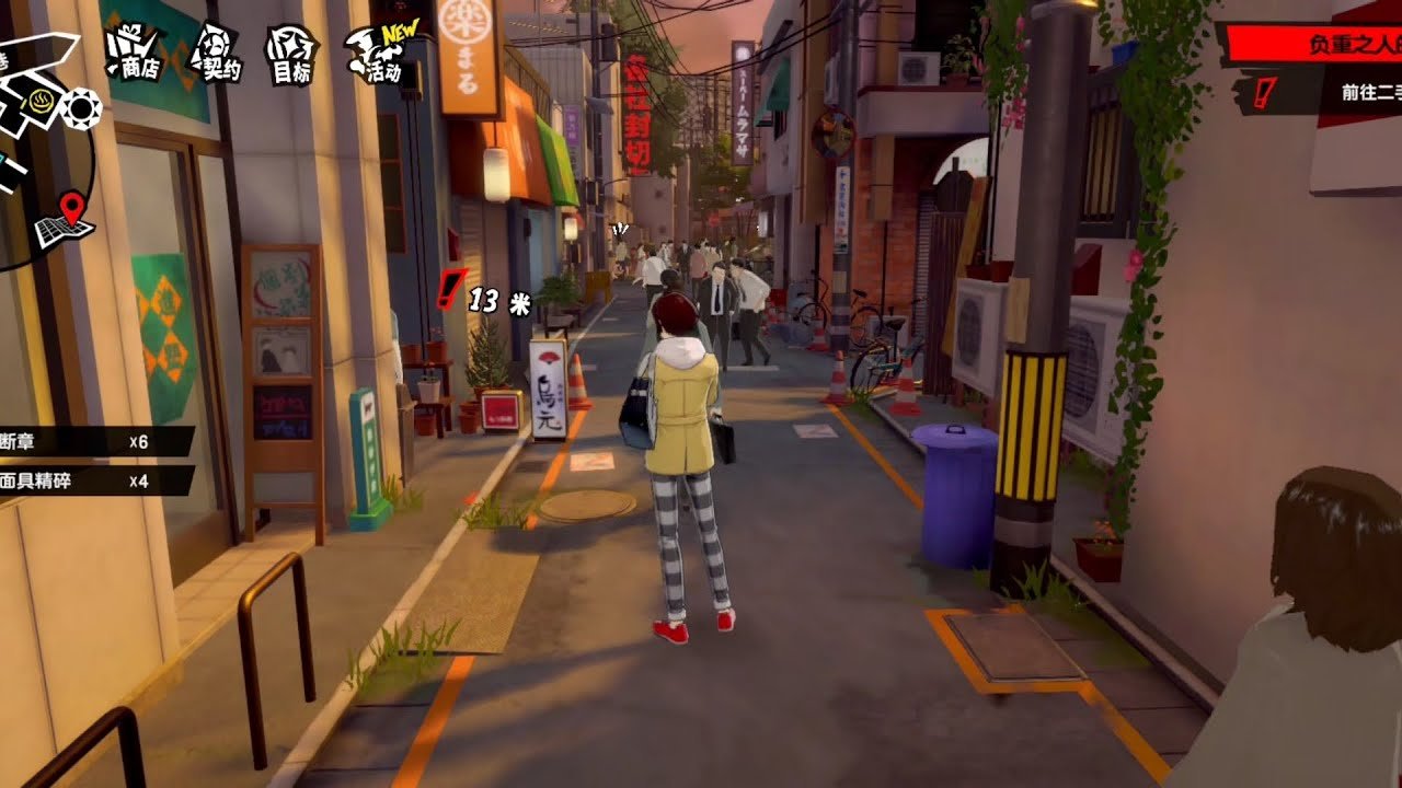 深岩银河 终极版 截图12