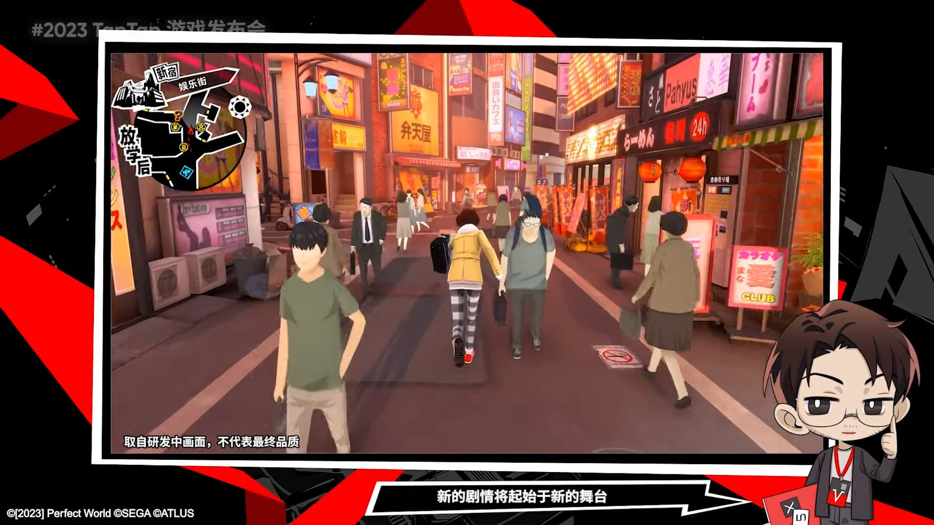 深岩银河 终极版 截图16