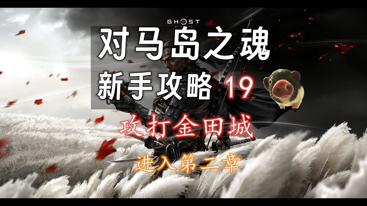 我的世界 完整版 截图16